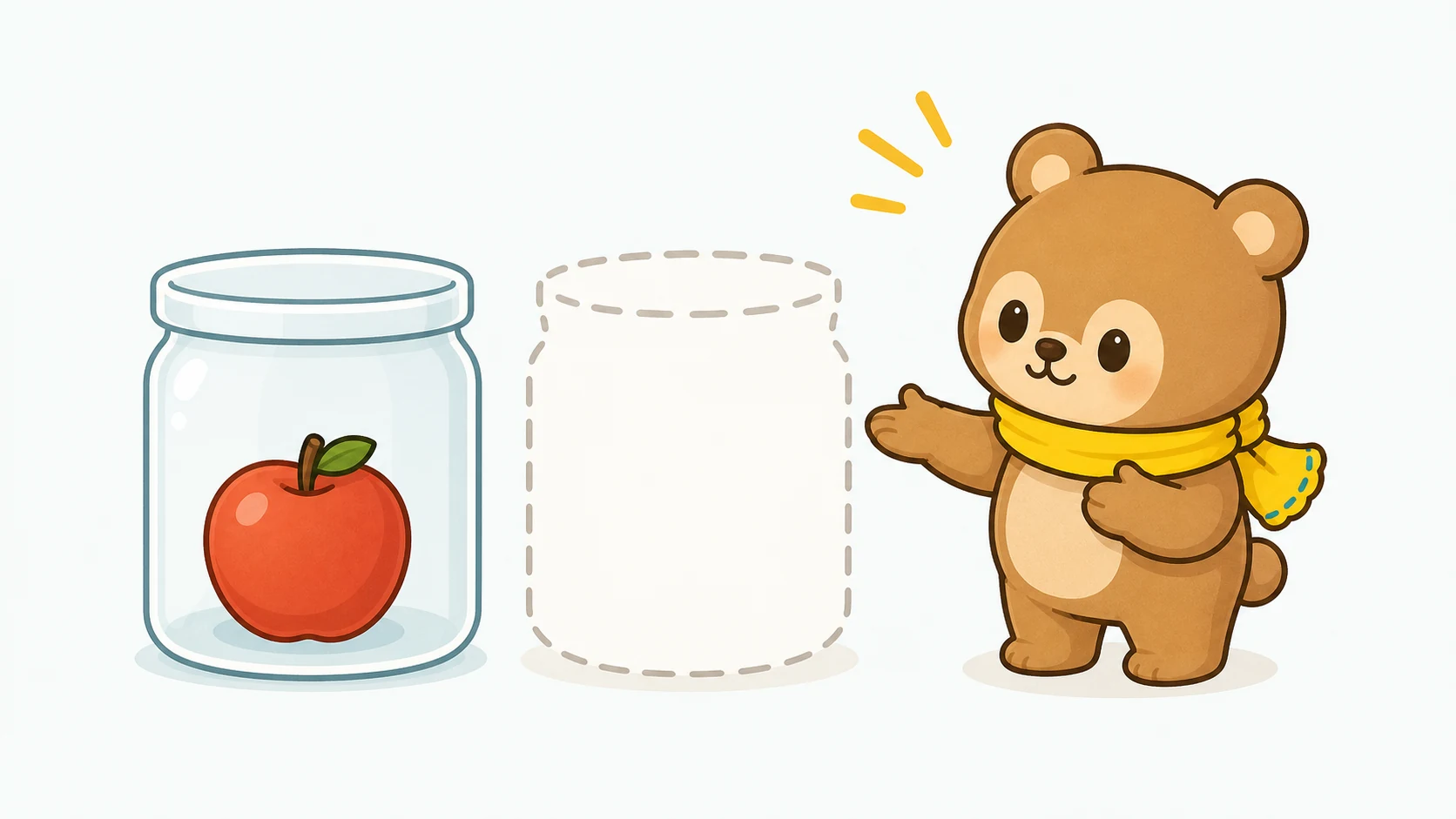 Noneって何？の図解